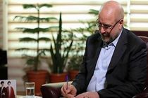 رئیس مجلس درگذشت سردبیر سرویس مجلس ایسنا تسلیت گفت