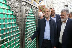  پزشکیان به زیارت بارگاه امام‌زاده جعفر بن موسی الکاظم (ع) رفت