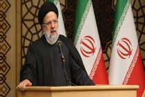 همه چیز درباره سند ملی موسیقی