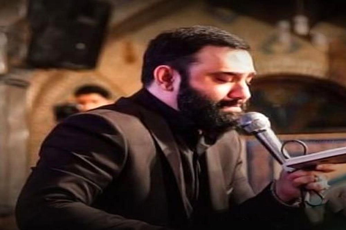 دانلود مداحی جواد مقدم ( 5 شهریور-شیراز)