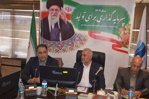 ورودی سدهای استان تنها ۲۵ درصد است/کرمانشاه در جایگاه راهبردی مدیریت منابع آب کشور تثبیت می‌شود