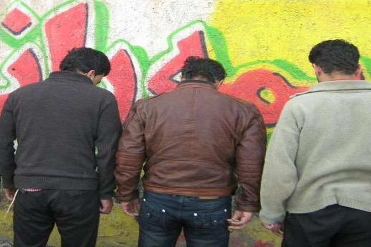 دستگیری