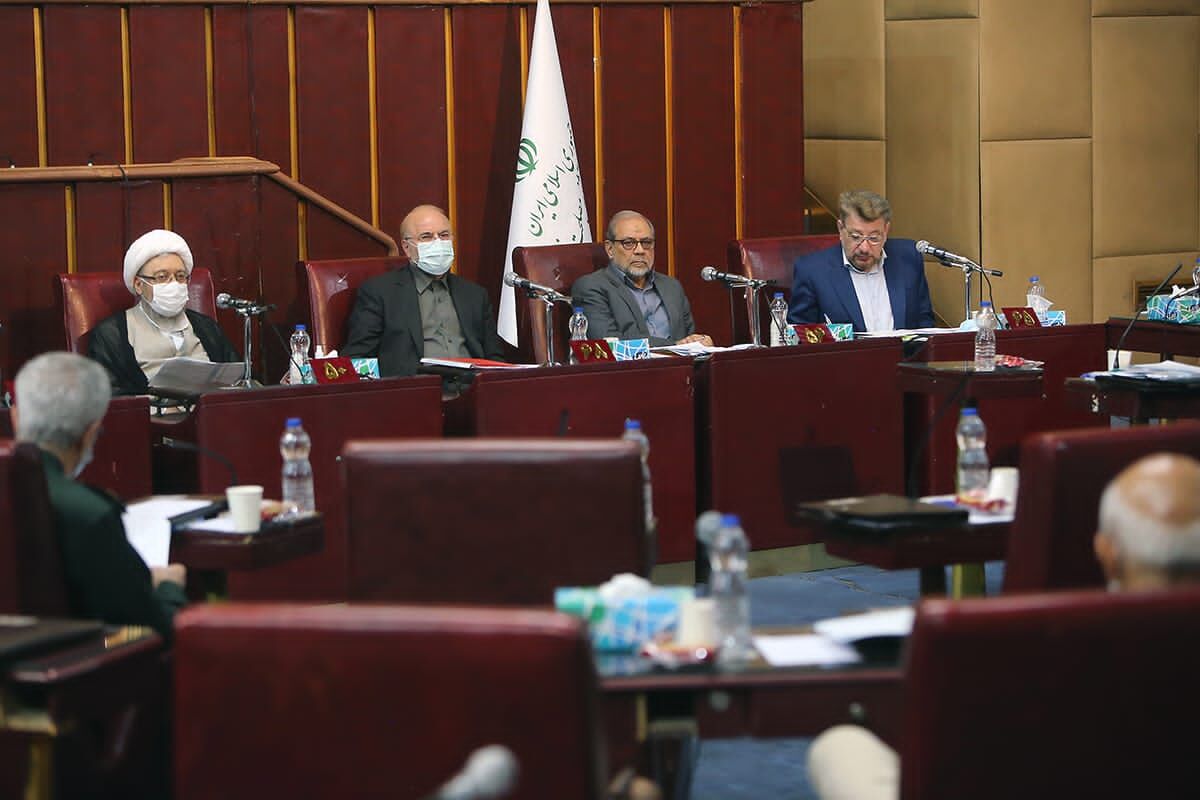 مجمع تشخیص مصلحت