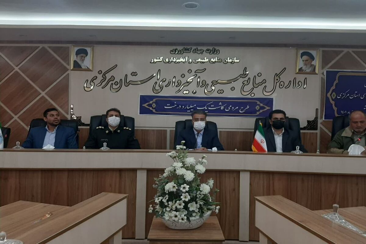 عکس نشست خبری