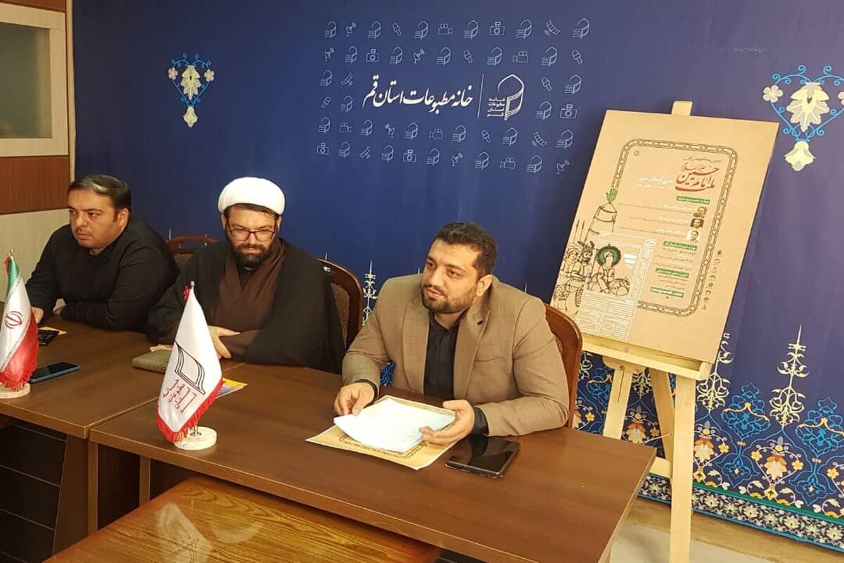 محمدرضا قربان‌زاده