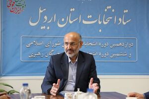 مشارکت مردم استان اردبیل بالاتر از میانگین کشوری 