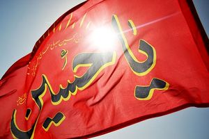 تشریح زندگانی سید الشهدا توسط 500 مبلغ دینی در سراسر گیلان