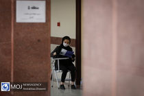 آغاز ثبت‌نام داوطلبان کنکور سراسری از امروز