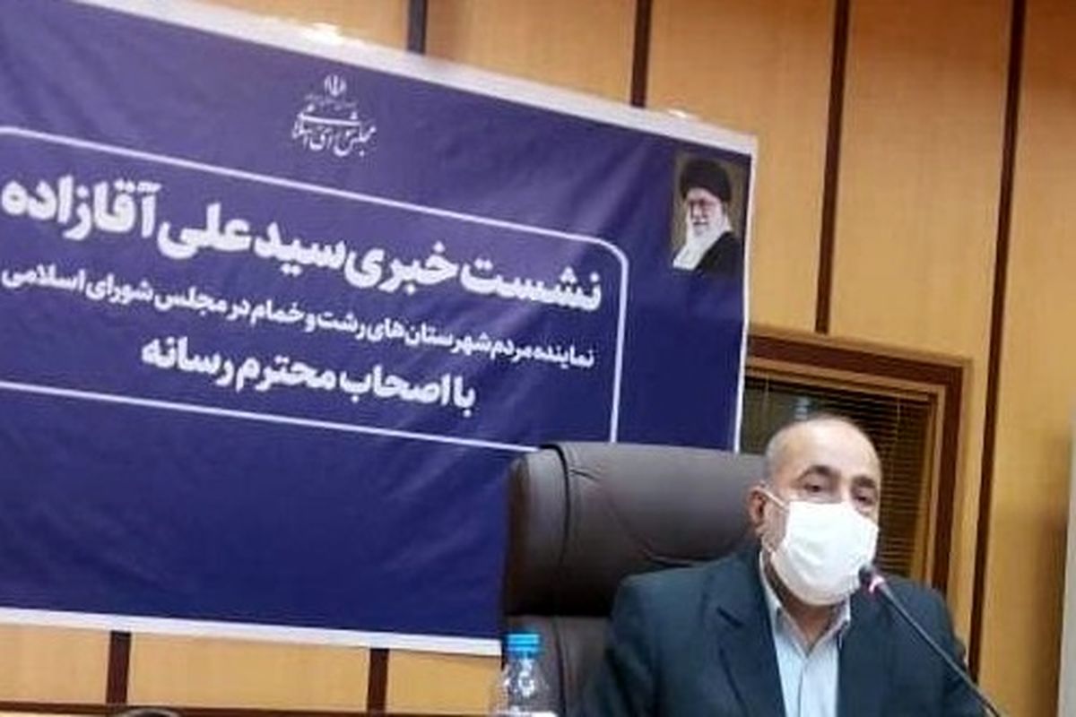 سردار اقازاده در جمع خبرنگاران