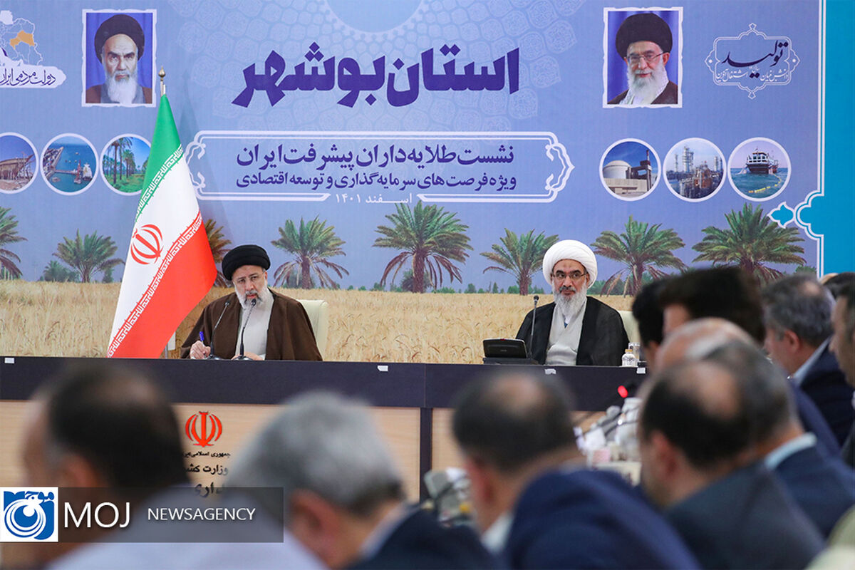 سفر رییس جمهوری به استان بوشهر