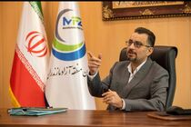 منطقه آزاد مازندران موتور محرک سرمایه‌گذاری را روشن کرد