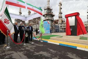 طرح افزایش تولید و ارتقای کیفیت بنزین و گازوئیل پالایشگاه نفت بندرعباس افتتاح شد