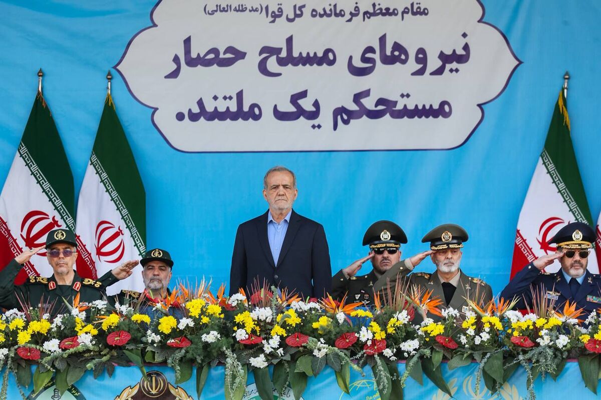 پزشکیان