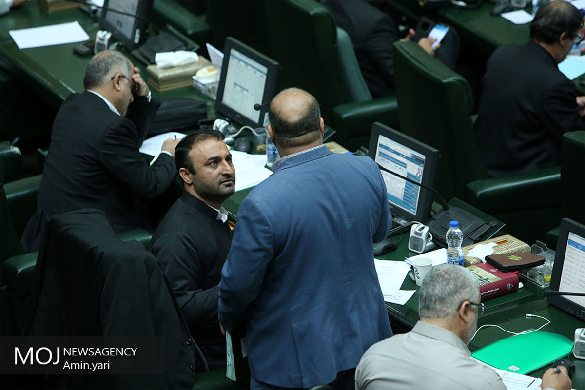 صحن علنی مجلس شورای اسلامی -  ۱۱ مهر ۱۳۹۷