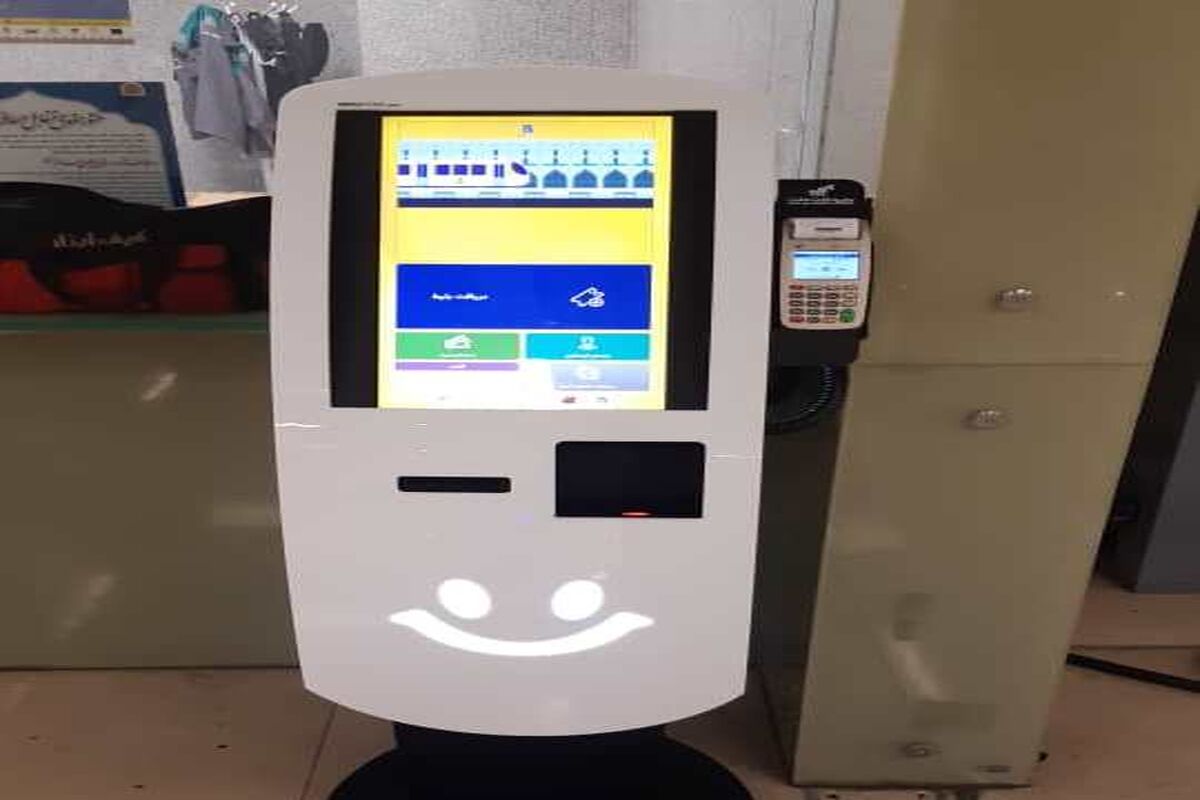 بلیط تک نفره