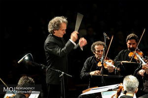 اجرای ارکستر سمفونیک در آخرین روزهای مرداد