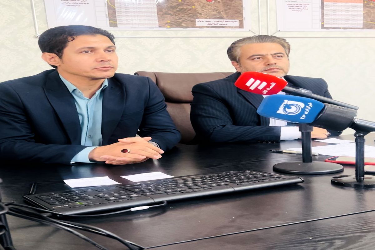 مناطق آزاد تجاری بانه و مریوان 