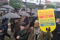 دعوت مردم مازندران به حضور حماسی در راهپیمایی ۲۲ بهمن