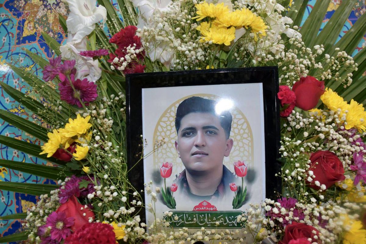 شهید+افشارمند