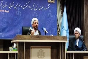 پرونده اغتشاشات اخیر در تمام مراحل با عفو رهبری متوقف شد