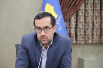 لایه پنهان جرائم باید مورد توجه مسئولان قرار گیرد/ تقویت بنیان خانواده در اولویت برنامه ریزی