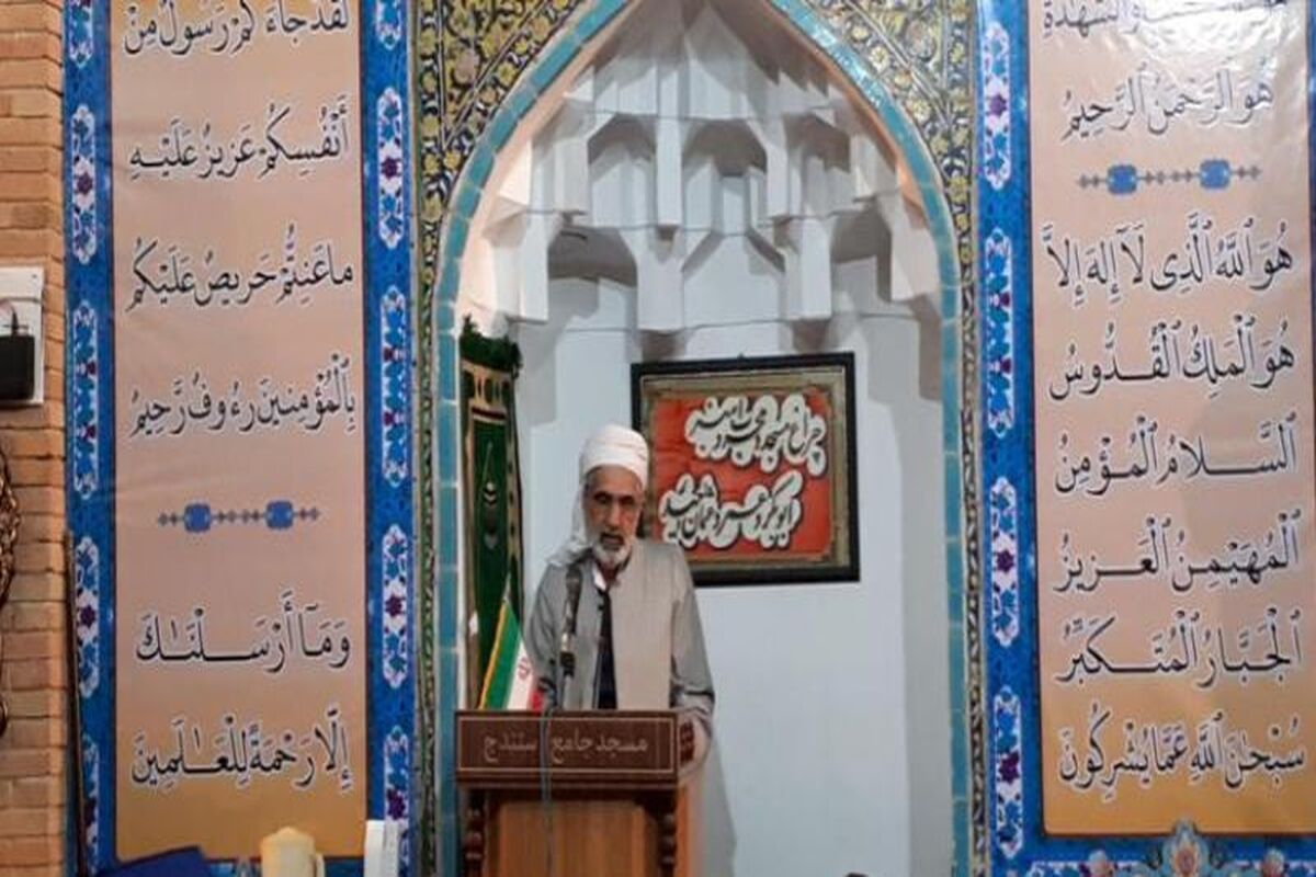 ماموستا فایق رستمی