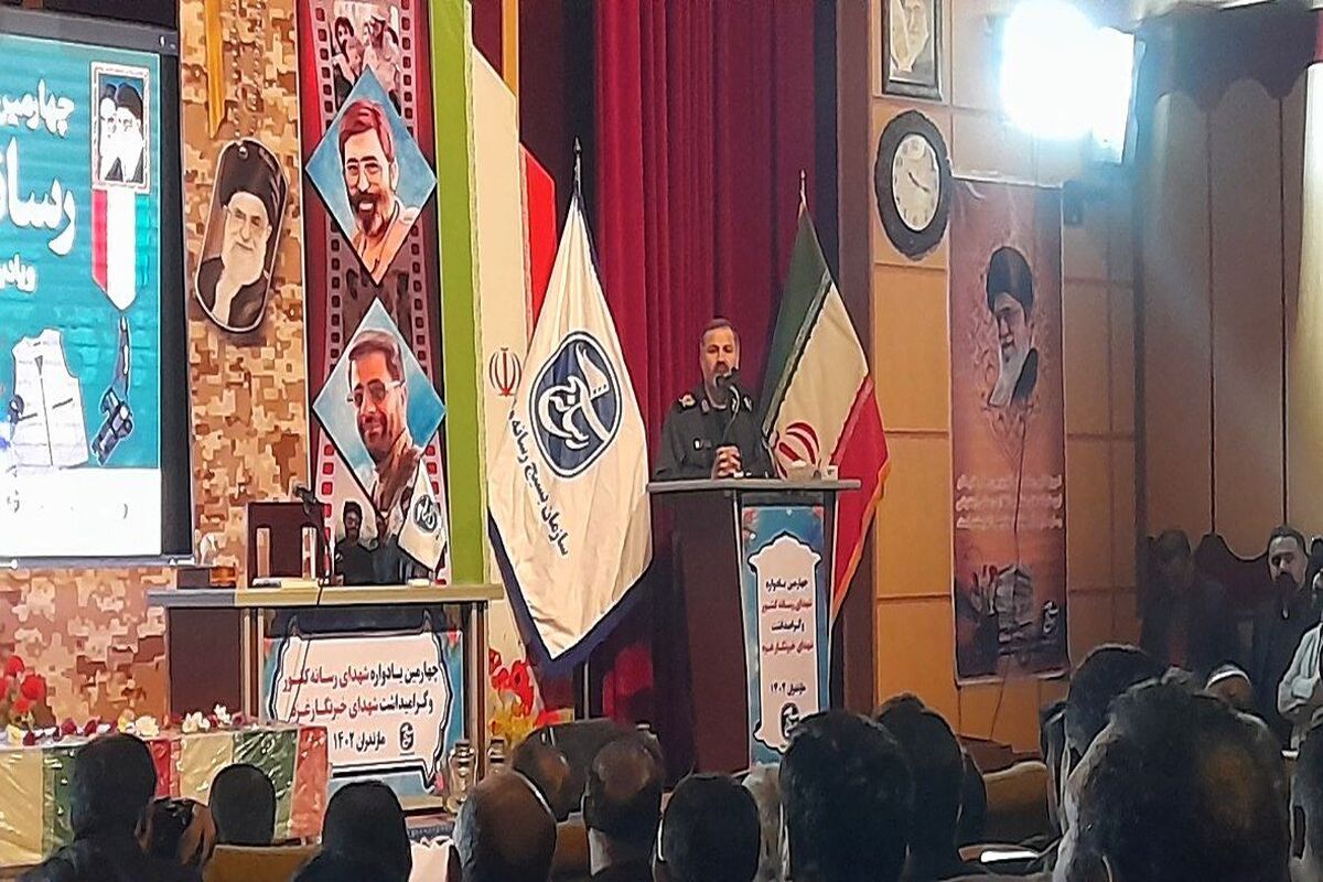 فرمانده سپاه کربلای مازندران