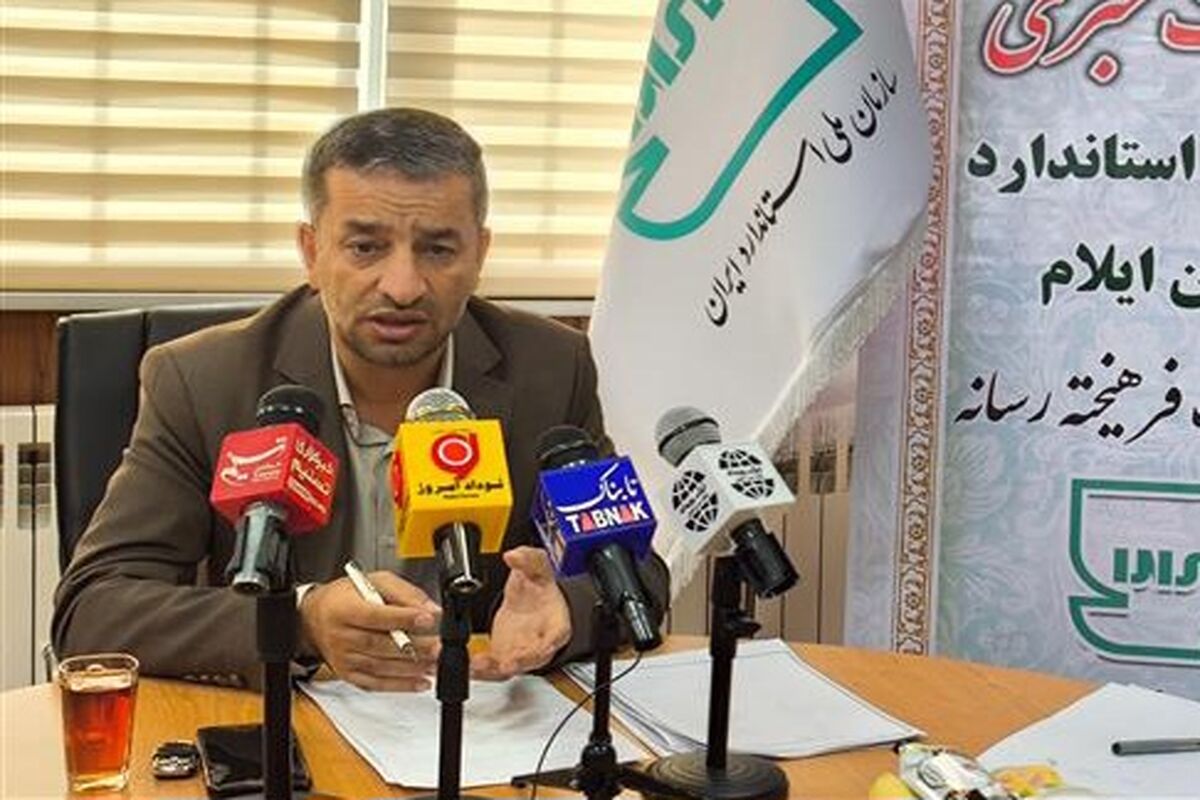 محمدی