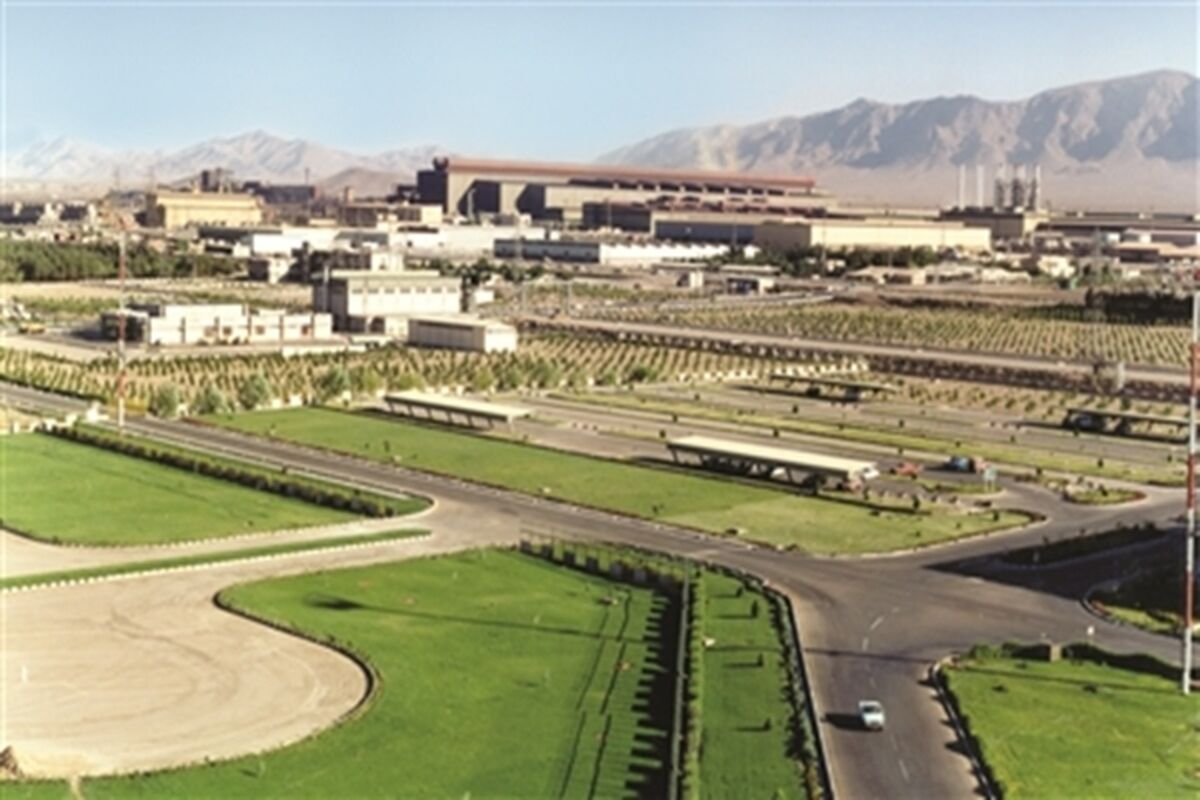 فولاد مبارکه