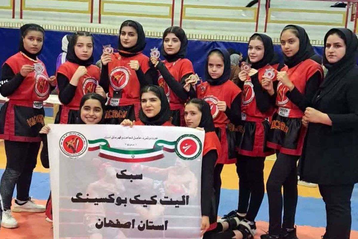 مسابقات ورزشی