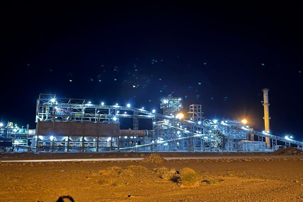 شرکت تعاونی فولاد کویر