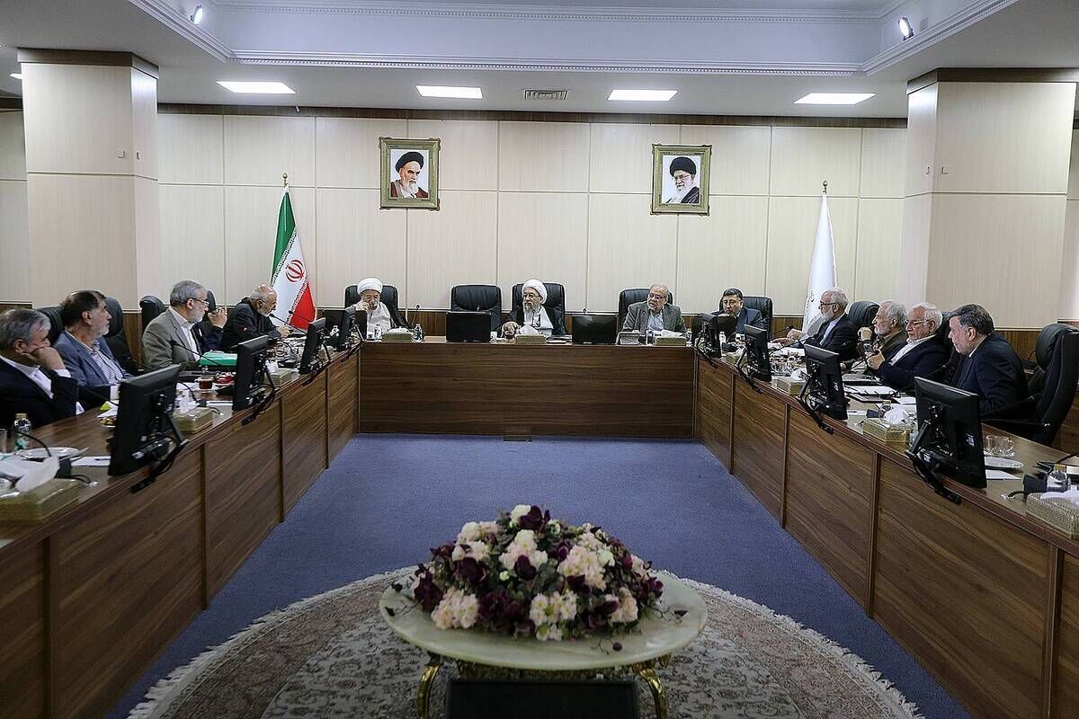 مجمع تشخیص مصلحت نظام