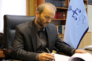 مراجعه ماهانه بیش از 100 هزار نفر به دادسرای کرمانشاه