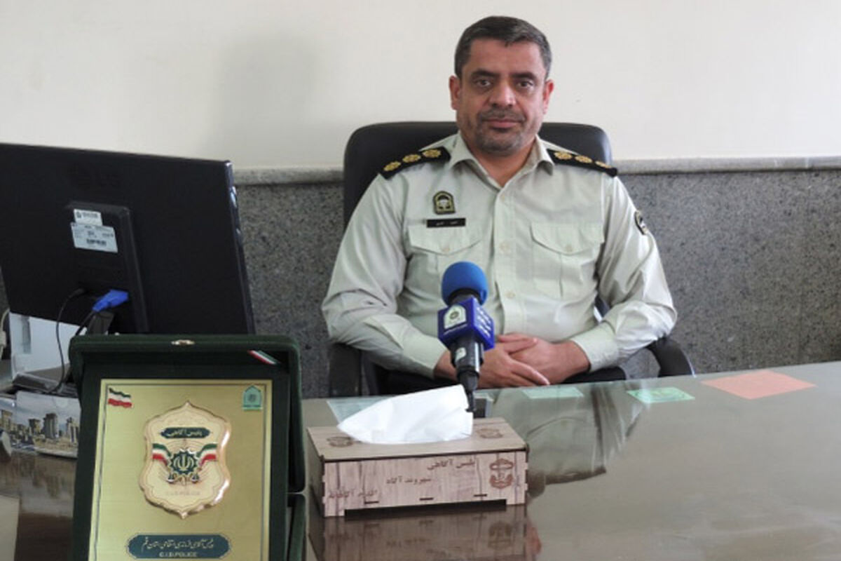 رئيس پليس آگاهي استان قم