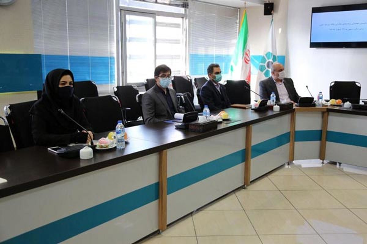 بانک توسعه تعاون