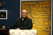 عبدالحمید قدیریان مهمان امشب برنامه کتاب باز سروش صحت 