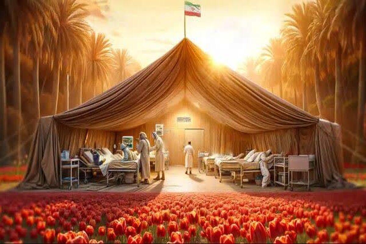 گردشگری 