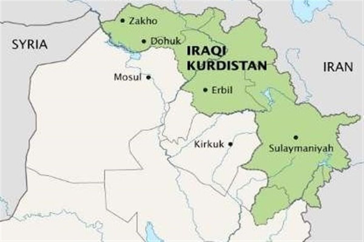 کردستان عراق 