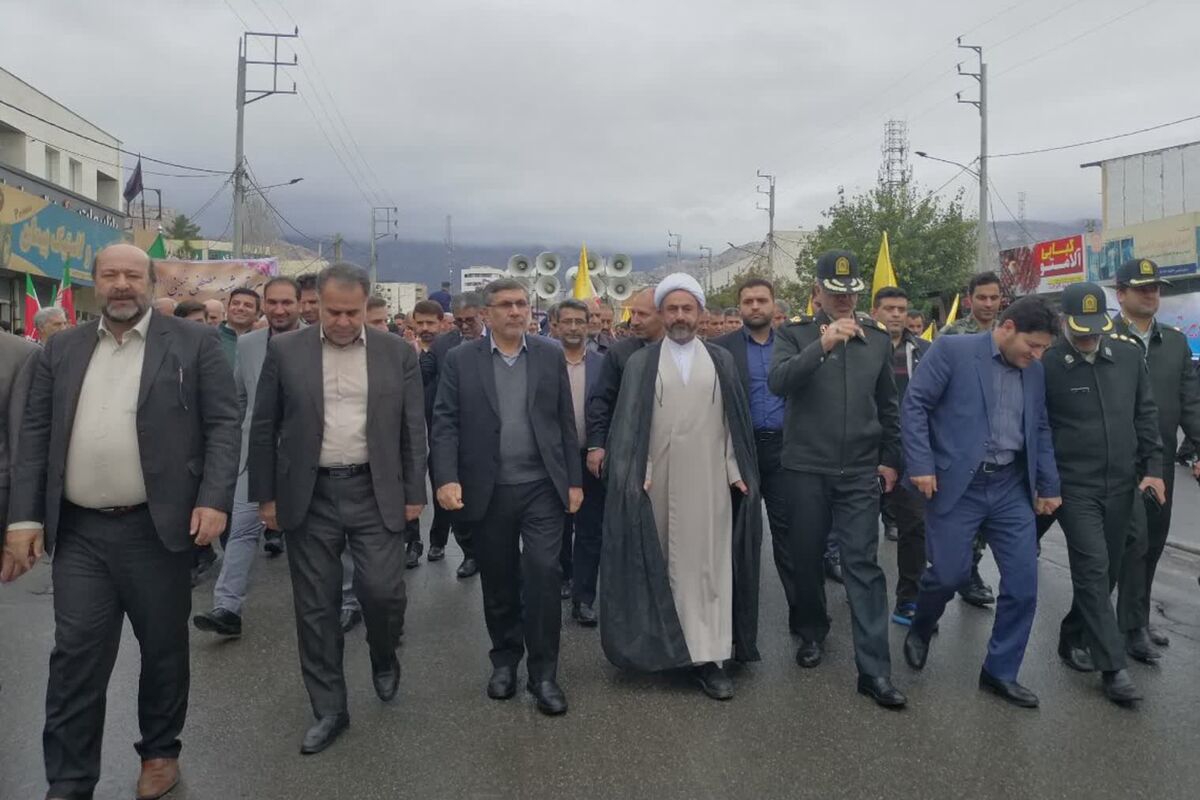آبان