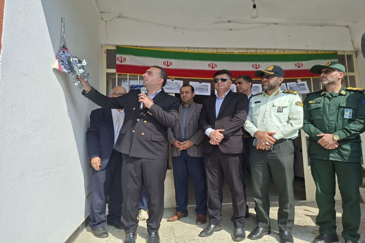 زنگ گردشگری در مدرسه شهید آذریان میاندورود