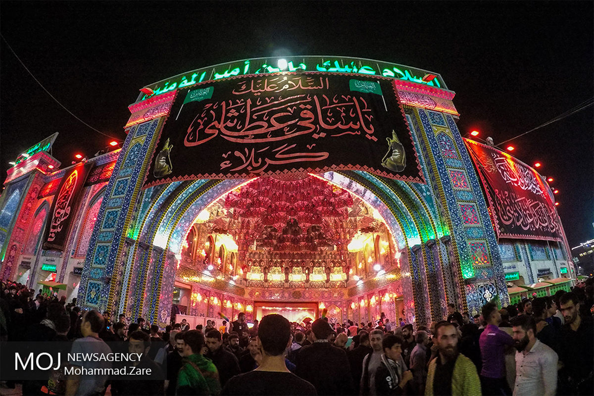 اربعین حسینی در کربلای معلی