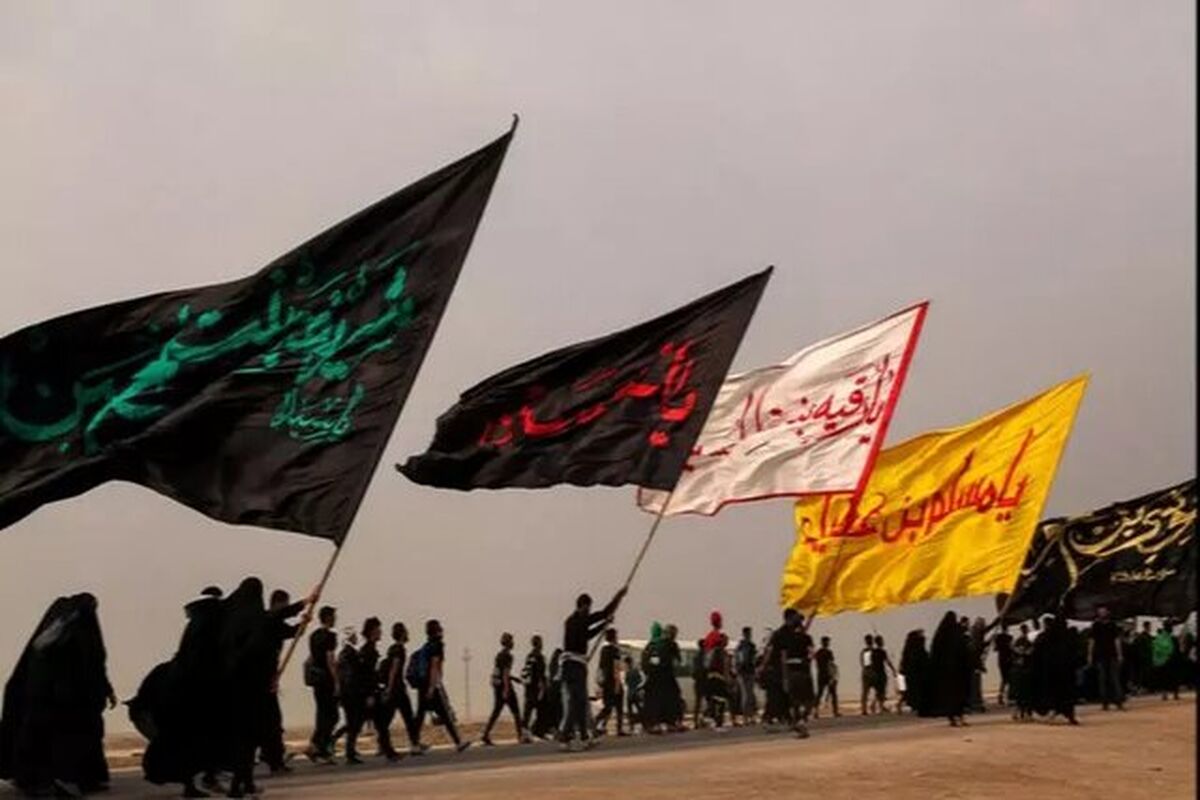ستاد مرکزی اربعین