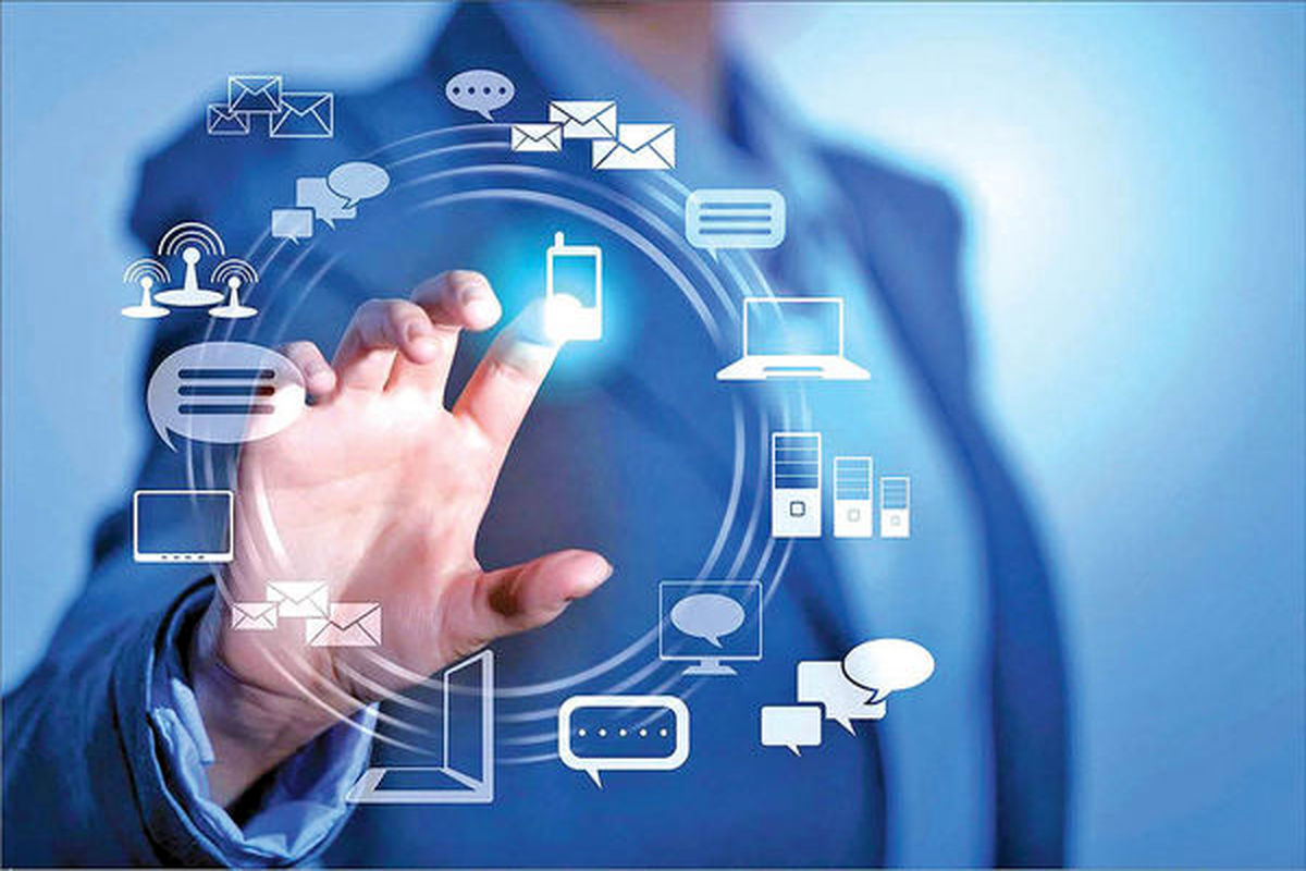 دولت الکترونیک