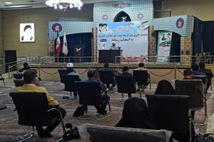 حدود ده هزار ایثارگر بدون مسکن هستند/ امضای تفاهم نامه ساماندهی اشتغال ایثارگران قم