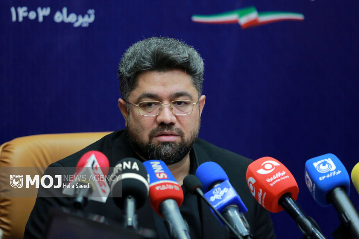 نشست خبری مدیرعامل سازمان تأمین‌ اجتماعی