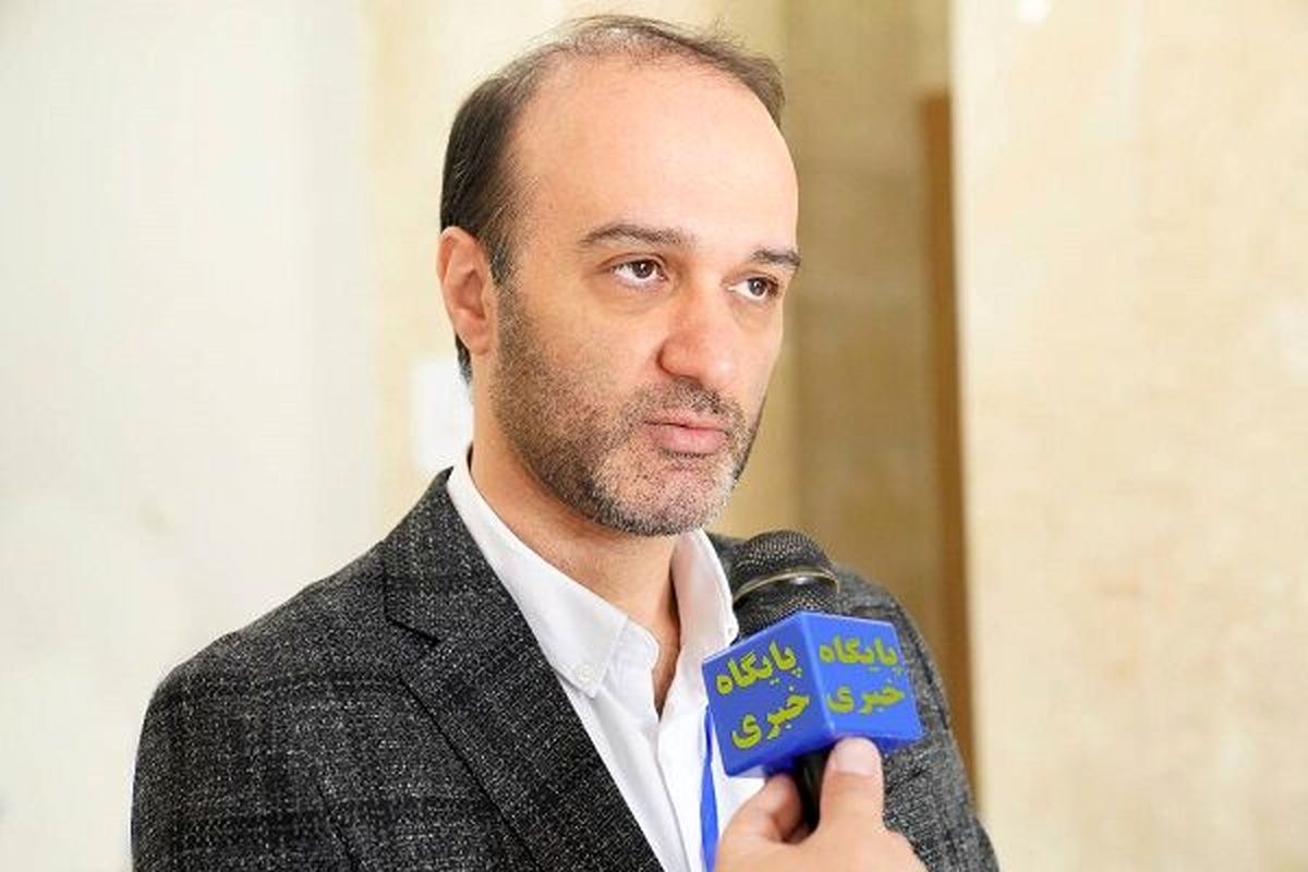 راه وشهرسازی اصفهان