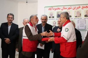 اهدای ارثیه 7 میلیارد تومانی خیّر محمودآبادی به هلال‌ احمر مازندران