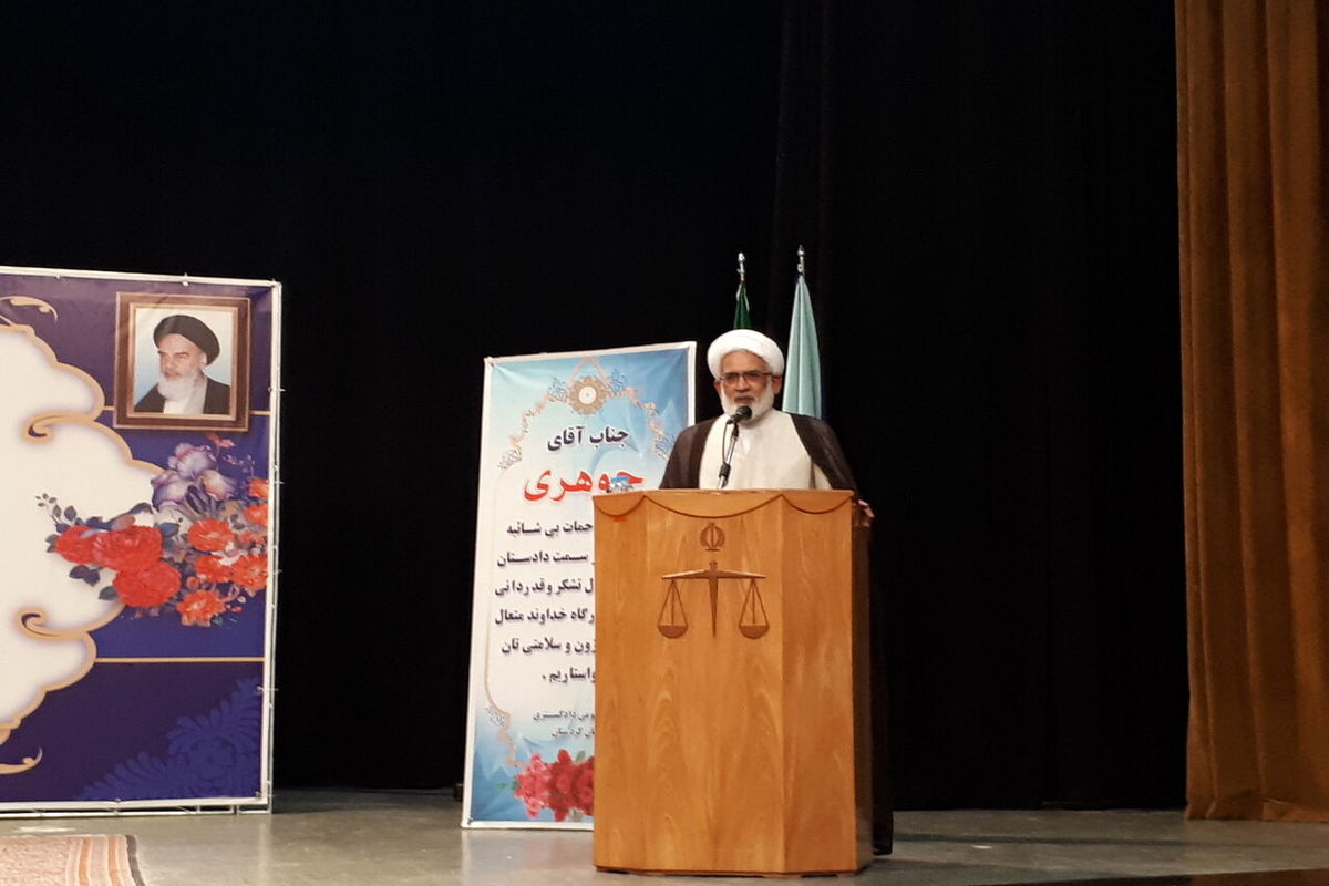 دادستان کل کشور