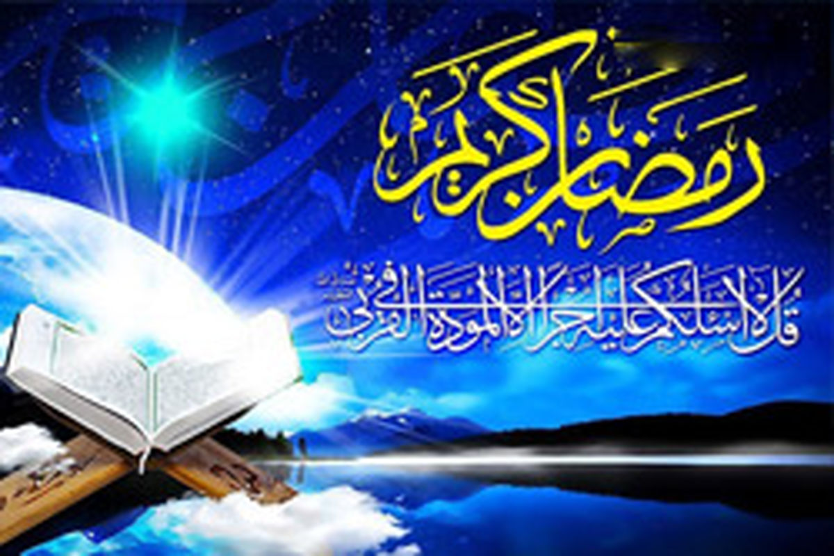 بانک سرمایه