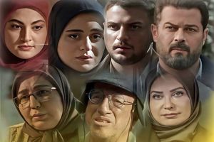 در افتتاحیه سریال «یزدان» چه گذشت؟